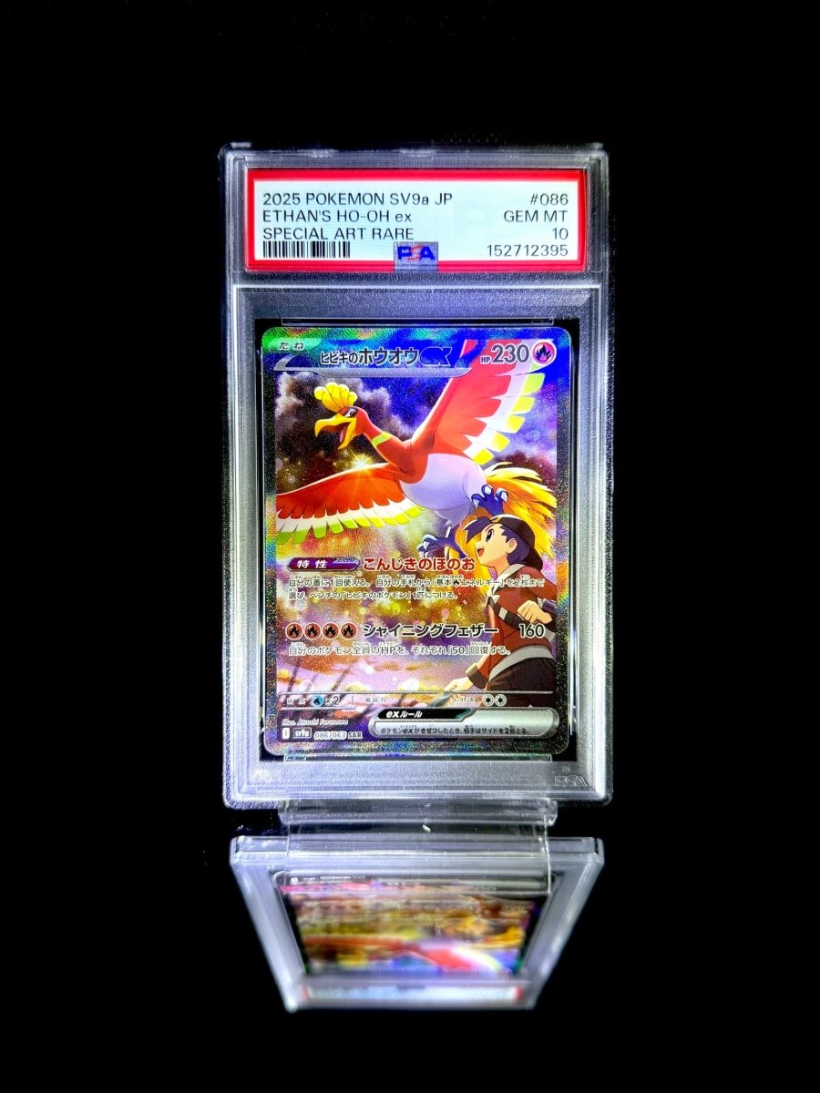 ETHAN'S HO - OH ex / 2025 POKEMON SV9a JP / 086 / SPECIAL ART RARE / PSA 10 / Cert 152712395 - TCG Slab Japan