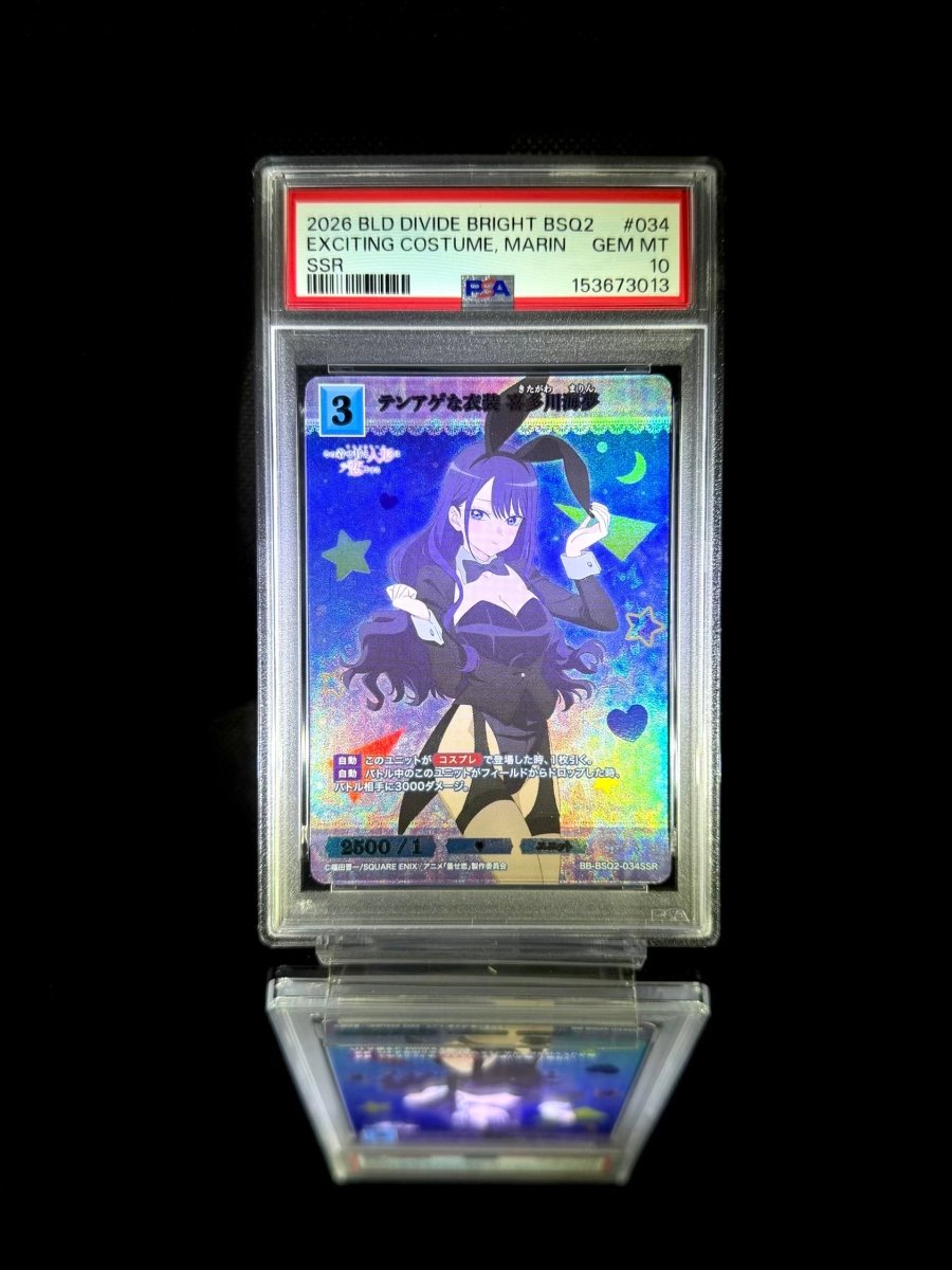 EXCITING COSTUME, MARIN / 2026 BLD DIVIDE BRIGHT BSQ2 / 034 / SSR / PSA 10 / Cert 153673013 - TCG Slab Japan