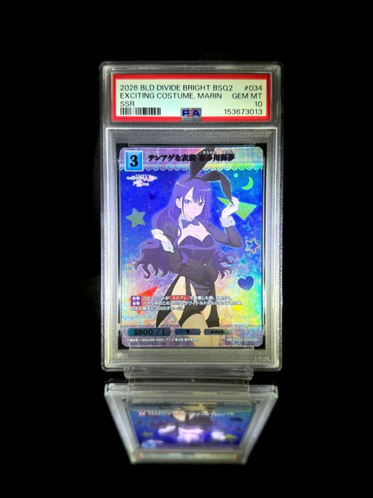 EXCITING COSTUME, MARIN / 2026 BLD DIVIDE BRIGHT BSQ2 / 034 / SSR / PSA 10 / Cert 153673013 - TCG Slab Japan