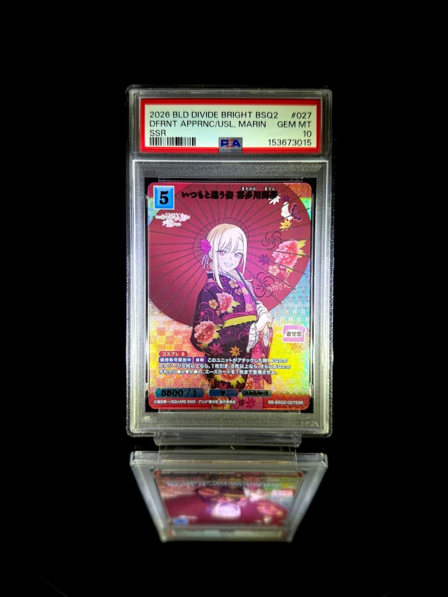 EXCITING COSTUME, MARIN & DFRNT APPRNC/USL, MARIN sequential set / 2026 BLD DIVIDE BRIGHT BSQ2 / 034 & 027 / SSR / PSA 10 / Cert 153673014 & 153673015 - TCG Slab Japan