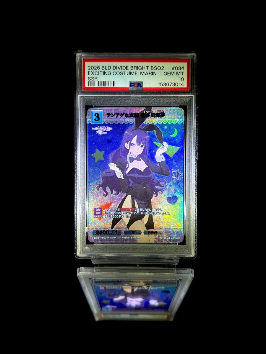 EXCITING COSTUME, MARIN & DFRNT APPRNC/USL, MARIN sequential set / 2026 BLD DIVIDE BRIGHT BSQ2 / 034 & 027 / SSR / PSA 10 / Cert 153673014 & 153673015 - TCG Slab Japan