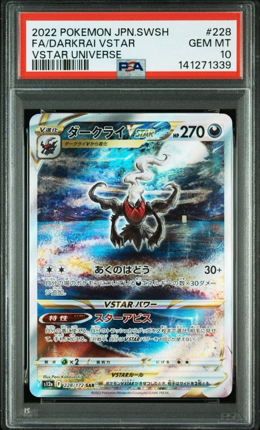 FA/DARKRAI VSTAR / 2022 POKEMON JPN.SWSH VSTAR UNIVERSE / 228 / PSA 10 / Cert 141271339 - TCG Slab Japan