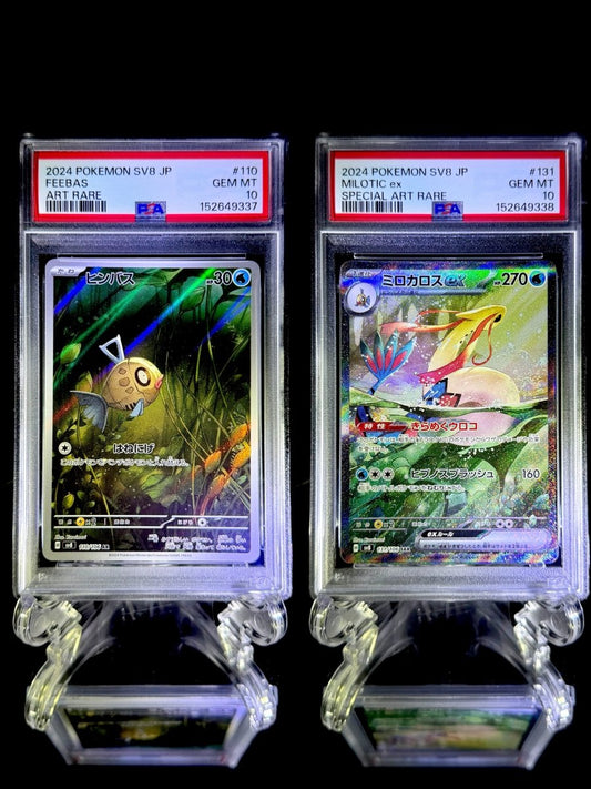 FEEBAS & MILOTIC ex sequential set / 2024 POKEMON SV8 JP / 110 & 131 / ART RARE & SPECIAL ART RARE / PSA 10 / Cert 152649337 & 152649338 - TCG Slab Japan