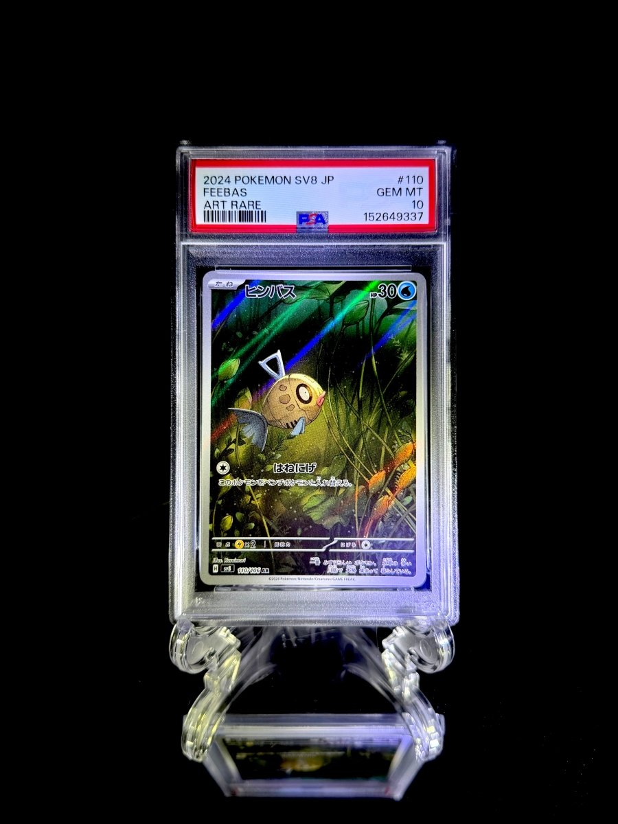 FEEBAS & MILOTIC ex sequential set / 2024 POKEMON SV8 JP / 110 & 131 / ART RARE & SPECIAL ART RARE / PSA 10 / Cert 152649337 & 152649338 - TCG Slab Japan