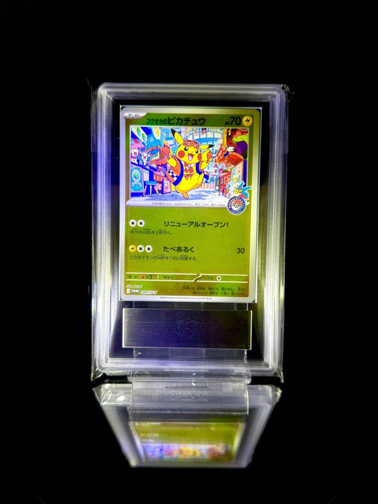 Fukuoka Pikachu / Pokemon Center Fukuoka Renewal Open / 289/SV - P / PROMO / ARS 10 / Cert 88574136 - TCG Slab Japan
