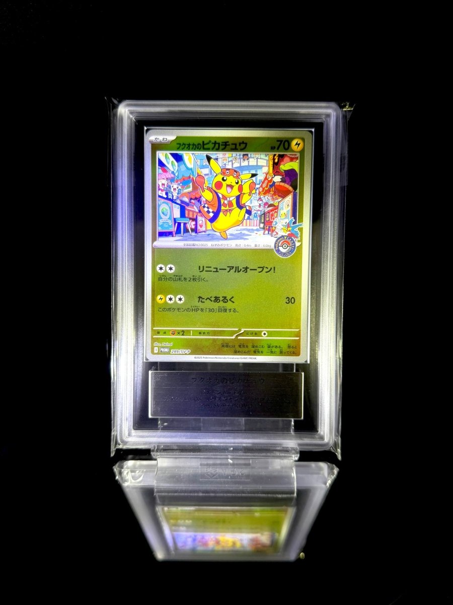 Fukuoka Pikachu / Special Box Pokemon Center Fukuoka / 289/SV - P / PROMO / ARS 10 / Cert null - TCG Slab Japan