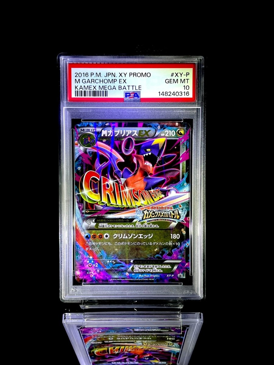 Garchomp EX & M Garchomp EX sequential set / 2016 P.M. JPN. XY PROMO / 245 & XY - P / Promo / PSA 10 / Cert 148240315 & 148240316 - TCG Slab Japan