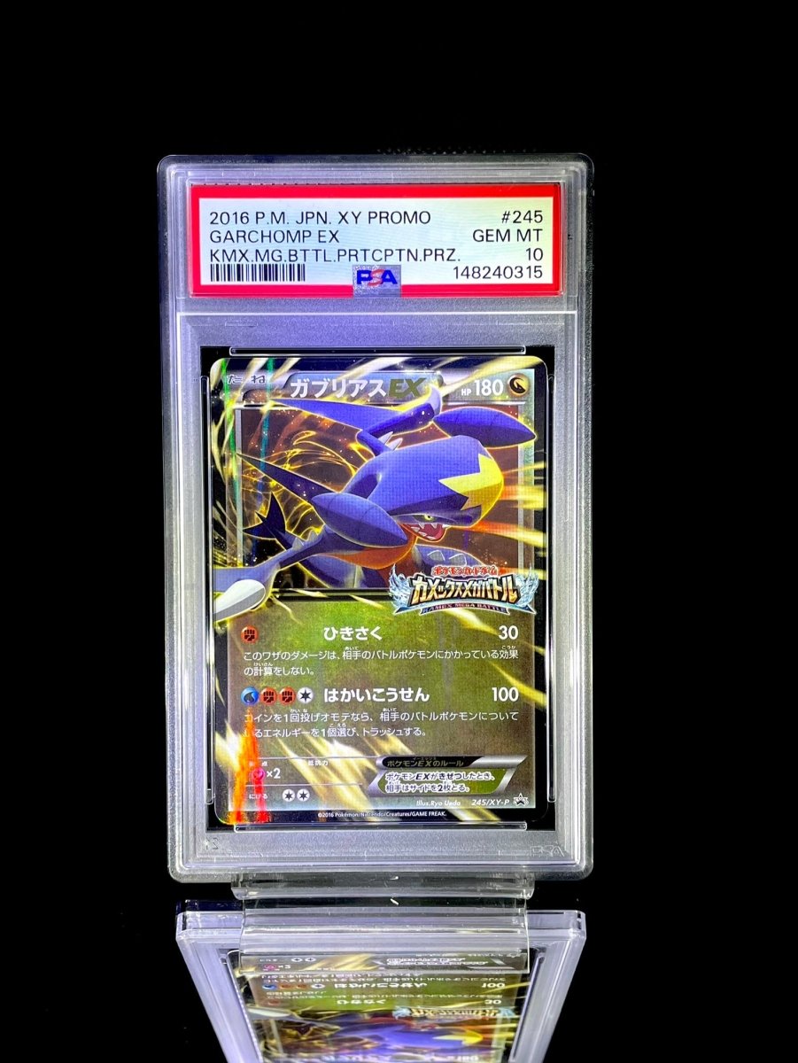 Garchomp EX & M Garchomp EX sequential set / 2016 P.M. JPN. XY PROMO / 245 & XY - P / Promo / PSA 10 / Cert 148240315 & 148240316 - TCG Slab Japan