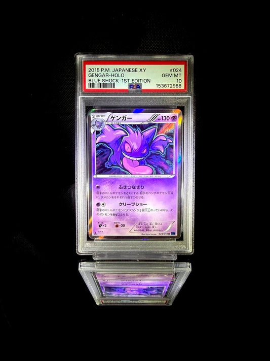 GENGAR - HOLO / 2015 P.M. JAPANESE XY BLUE SHOCK - 1ST EDITION / 024 / GEM MT / PSA 10 / Cert 153672988 - TCG Slab Japan
