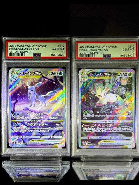 Glaceon VSTAR & Leafeon VSTAR sequential set / 2022 POKEMON JPN.SWSH VSTAR UNIVERSE / 217 & 210 / GEM MT / PSA 10 / Cert 156508028 & 156508029 - TCG Slab Japan