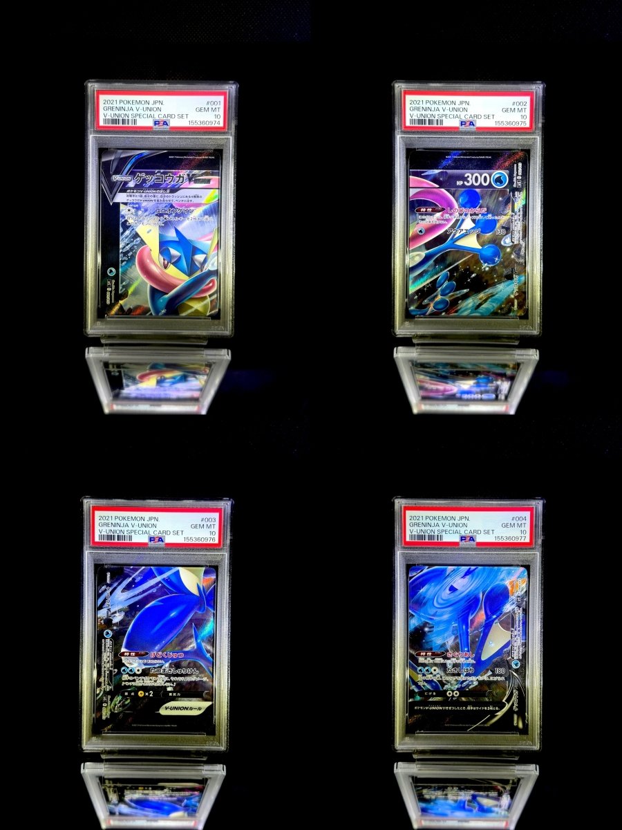 Greninja V-UNION sequential set / 2021 POKEMON JPN. V-UNION SPECIAL CARD SET / 001 & 002 & 003 & 004 / GEM MT / PSA 10 / Cert 155360974 & 155360975 & 155360976 & 155360977 - TCG Slab Japan