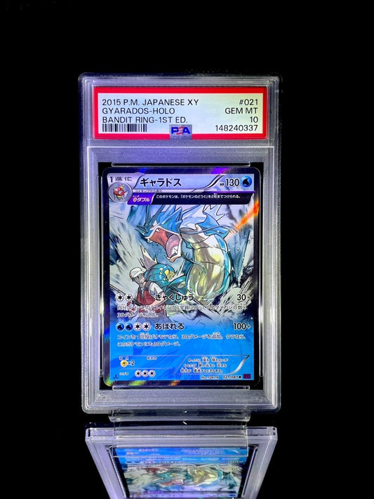 Gyarados - Holo / 2015 P.M. JAPANESE XY BANDIT RING / 021 / 1ST ED. / PSA 10 / Cert 148240337 - TCG Slab Japan
