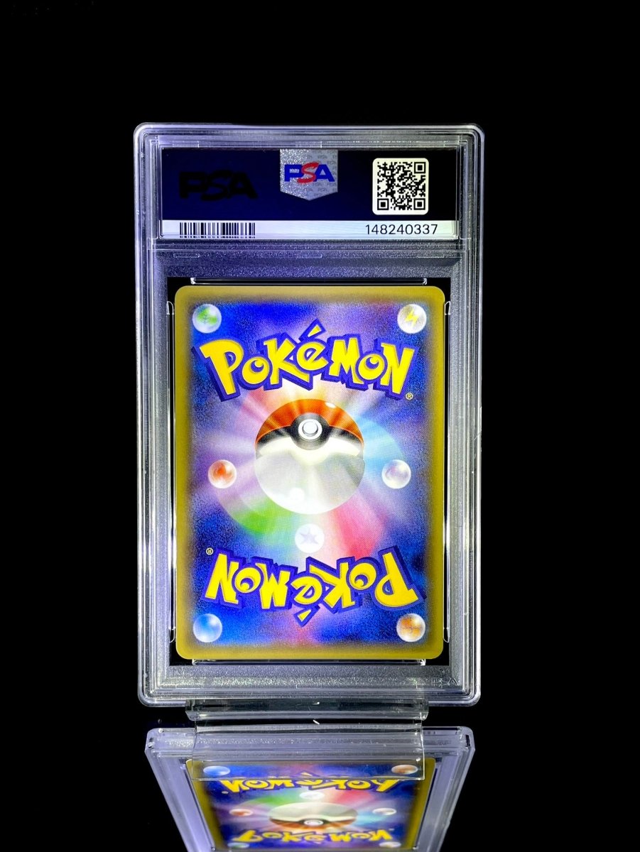 Gyarados - Holo / 2015 P.M. JAPANESE XY BANDIT RING / 021 / 1ST ED. / PSA 10 / Cert 148240337 - TCG Slab Japan