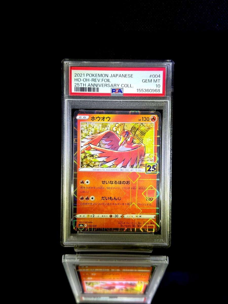 HO-OH-REV.FOIL / 25TH ANNIVERSARY COLL. / 004 / GEM MT / PSA 10 / Cert 155360968 - TCG Slab Japan