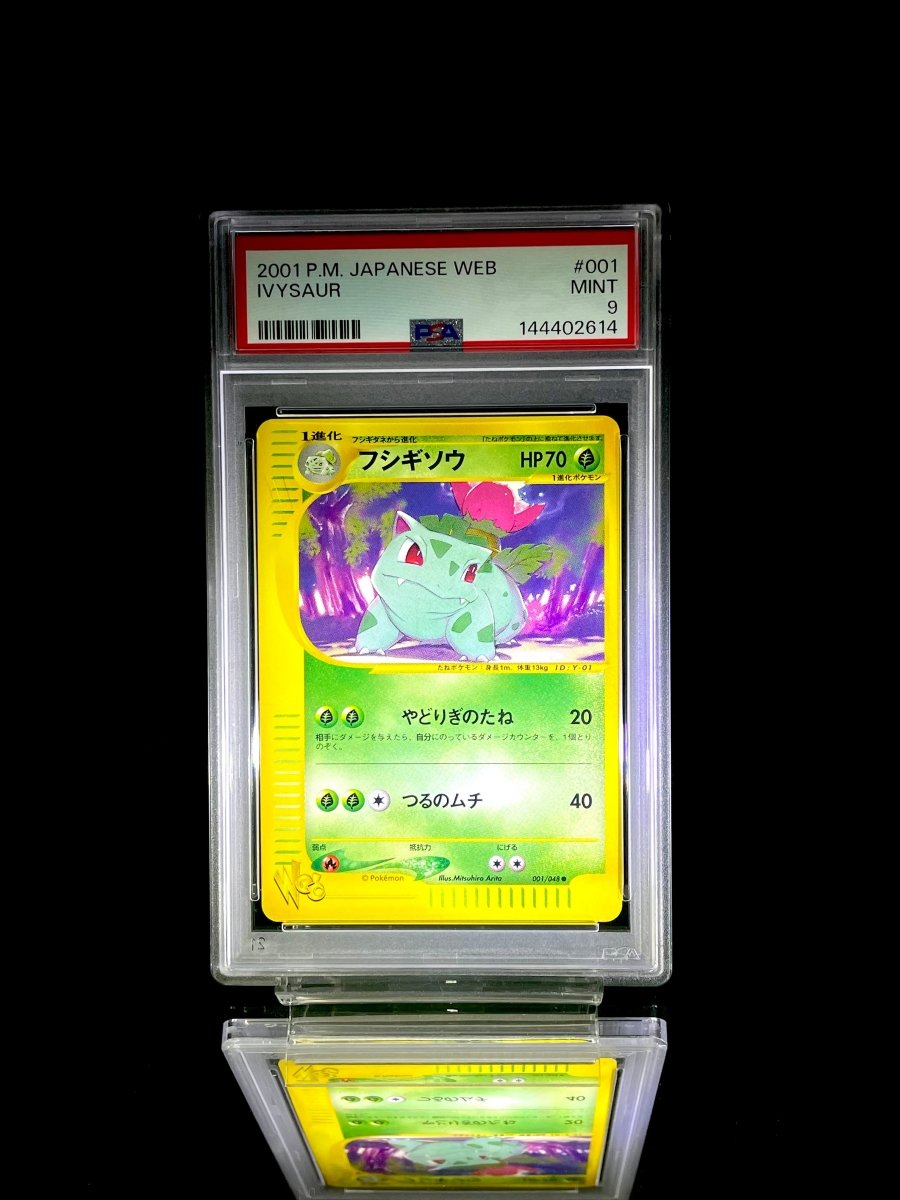 Ivysaur & Charmeleon & Wartortle sequential set / 2001 P.M. JAPANESE WEB / 001 & 007 & 009 / N/A / PSA 9 & 10 & 8 / Cert 144402614 & 144402615 & 144402616 - TCG Slab Japan