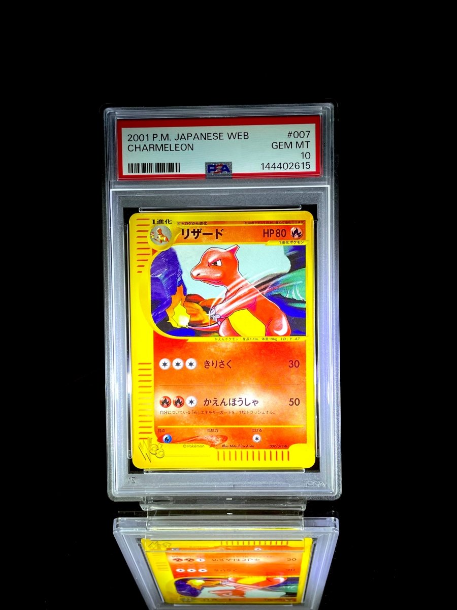 Ivysaur & Charmeleon & Wartortle sequential set / 2001 P.M. JAPANESE WEB / 001 & 007 & 009 / N/A / PSA 9 & 10 & 8 / Cert 144402614 & 144402615 & 144402616 - TCG Slab Japan