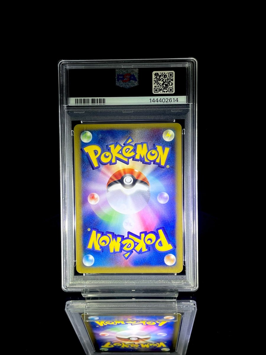 Ivysaur & Charmeleon & Wartortle sequential set / 2001 P.M. JAPANESE WEB / 001 & 007 & 009 / N/A / PSA 9 & 10 & 8 / Cert 144402614 & 144402615 & 144402616 - TCG Slab Japan