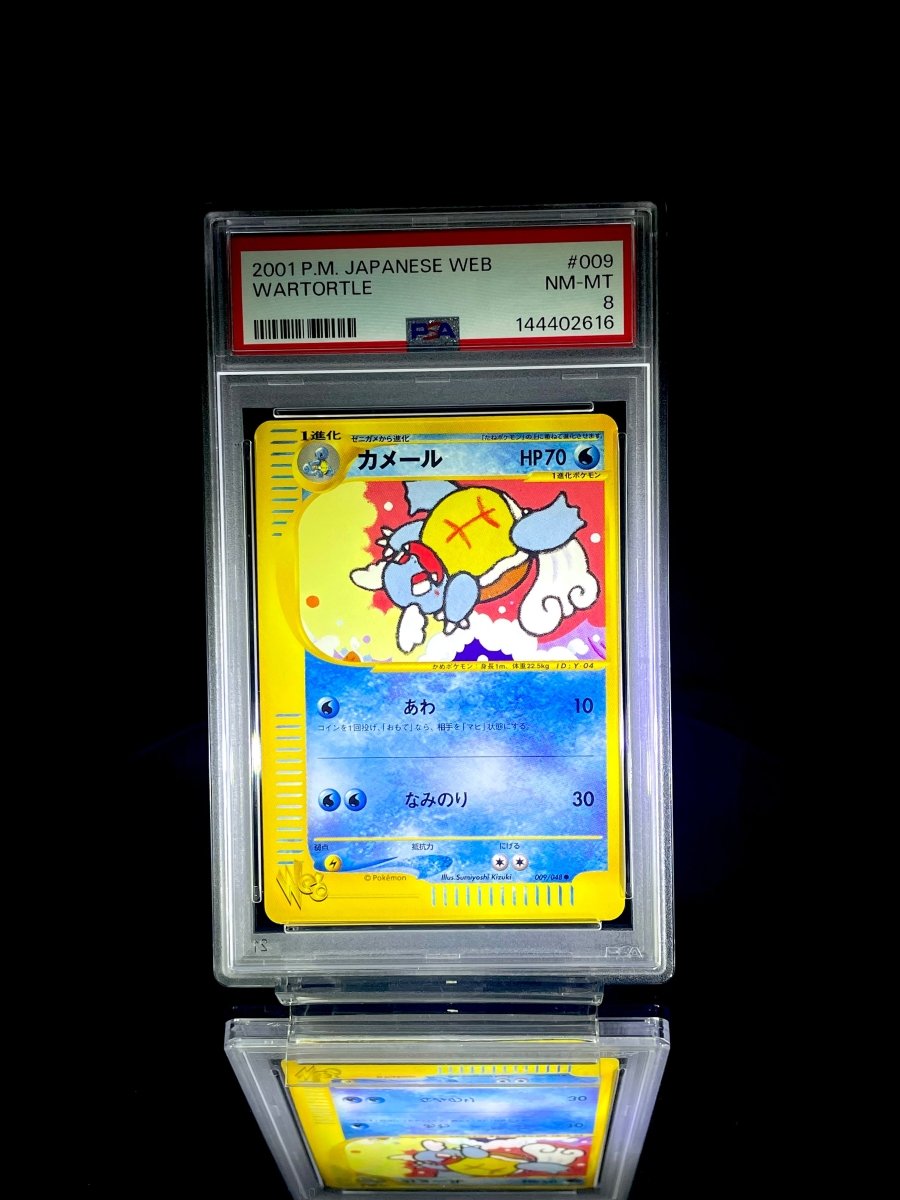 Ivysaur & Charmeleon & Wartortle sequential set / 2001 P.M. JAPANESE WEB / 001 & 007 & 009 / N/A / PSA 9 & 10 & 8 / Cert 144402614 & 144402615 & 144402616 - TCG Slab Japan