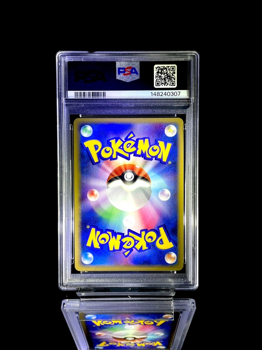 LEAFEON LV.X-HOLO / 2007 POKEMON JPN. D & P DAWN DASH-1ST EDITION / DP4 / GEM MT / PSA 10 / Cert 148240307 - TCG Slab Japan