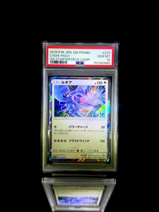 Lugia-Holo / 2018 P.M. JPN. SM PROMO / GX STARTER DECK CAMP. / 237 / GEM MT / PSA 10 / Cert 155360980 - TCG Slab Japan