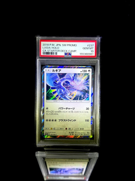 Lugia-Holo / 2018 P.M. JPN. SM PROMO GX STARTER DECK CAMP. / 237 / GEM MT / PSA 10 / Cert 155360981 - TCG Slab Japan