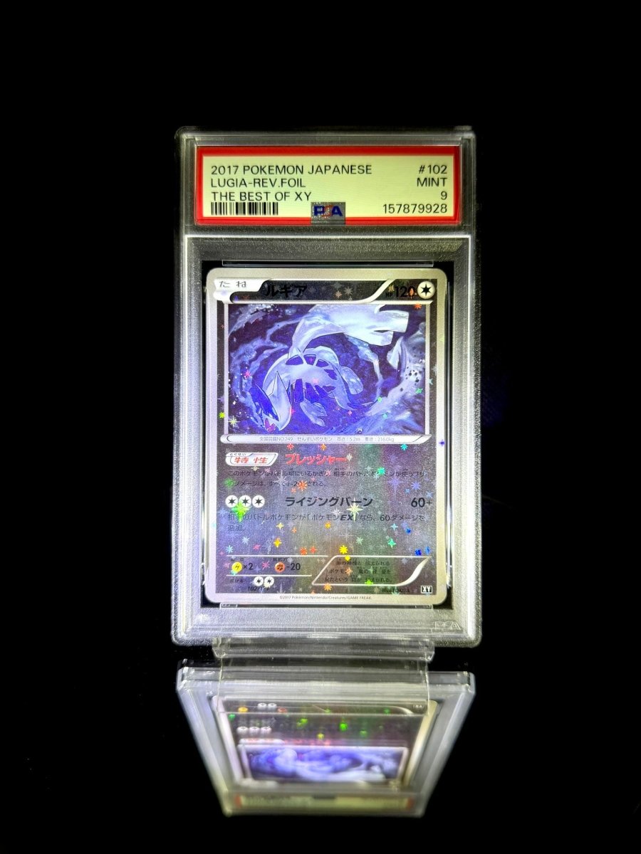 Lugia / THE BEST OF XY / 102 / MINT / PSA 9 / Cert 157879928 - TCG Slab Japan