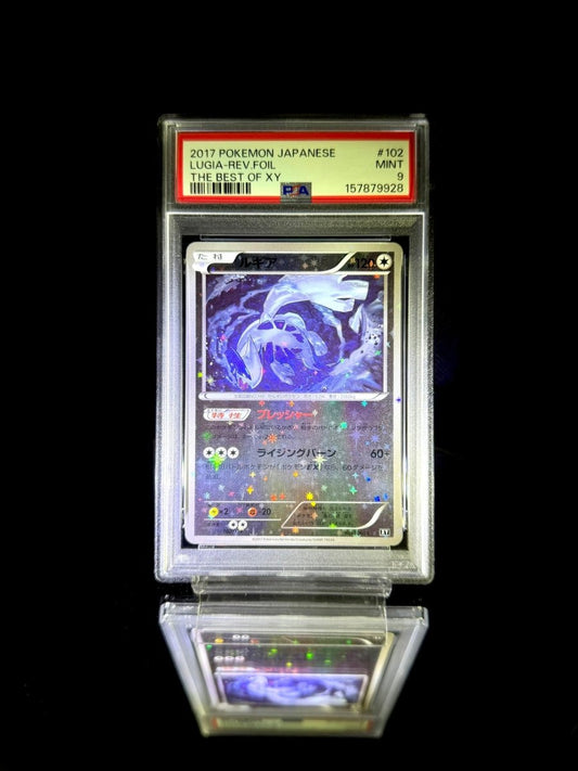 Lugia / THE BEST OF XY / 102 / MINT / PSA 9 / Cert 157879928 - TCG Slab Japan