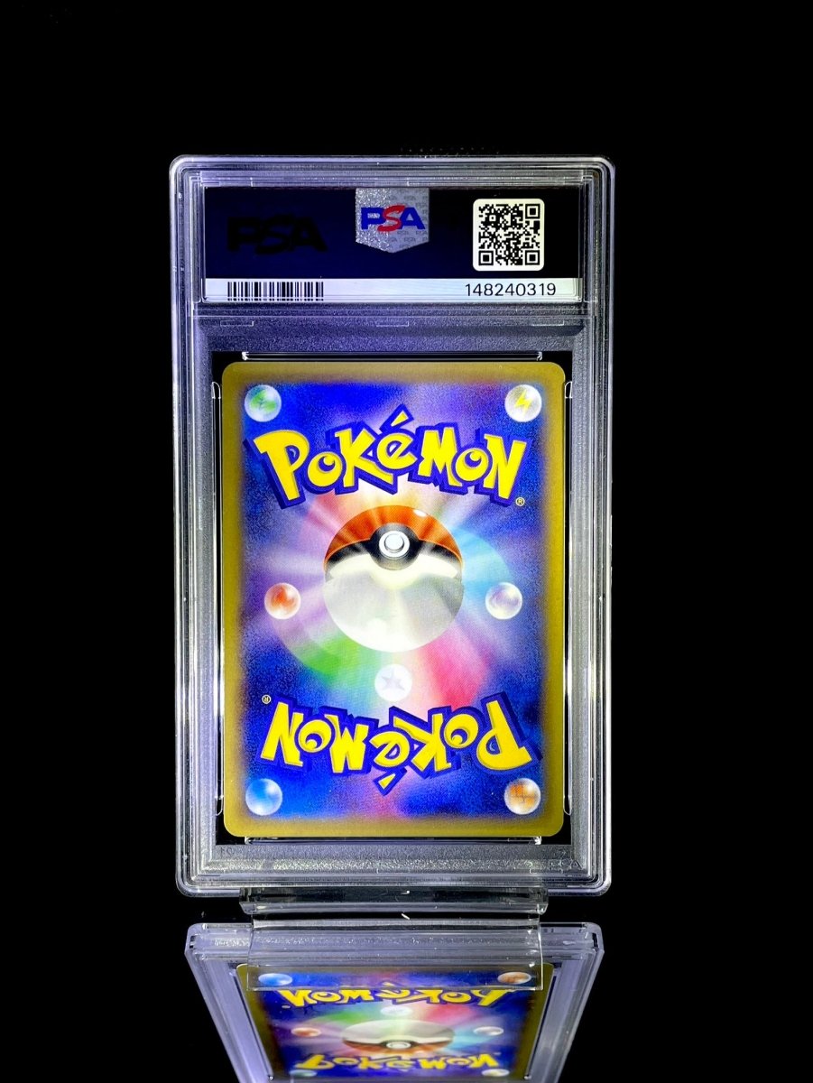 M Charizard EX / 2014 P.M. JAPANESE M - CHARIZARD EX MEGA BTL. / 002 / Mega EX / PSA 10 / Cert 148240319 - TCG Slab Japan