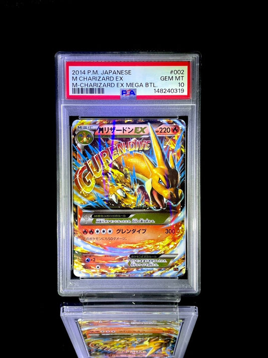 M Charizard EX / 2014 P.M. JAPANESE M - CHARIZARD EX MEGA BTL. / 002 / Mega EX / PSA 10 / Cert 148240319 - TCG Slab Japan