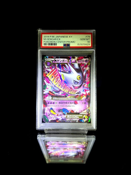 M GENGAR EX / 2014 P.M. JAPANESE XY POKEMON CENTER PROMO / 79 / GEM MT / PSA 10 / Cert 157879929 - TCG Slab Japan