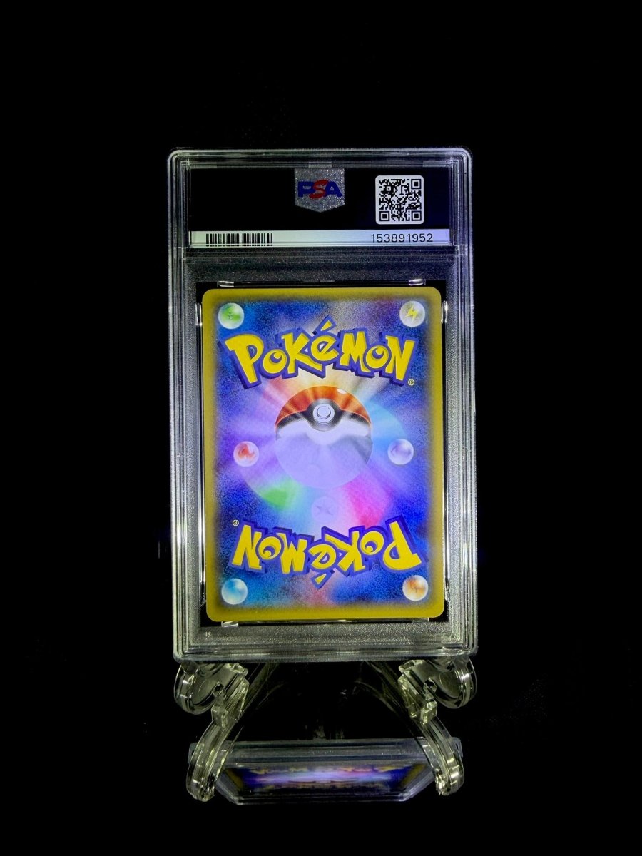 M Swampert EX / 2015 P.M. JAPANESE XY / XY-P / GEM MT / PSA 10 / Cert 153891952 - TCG Slab Japan