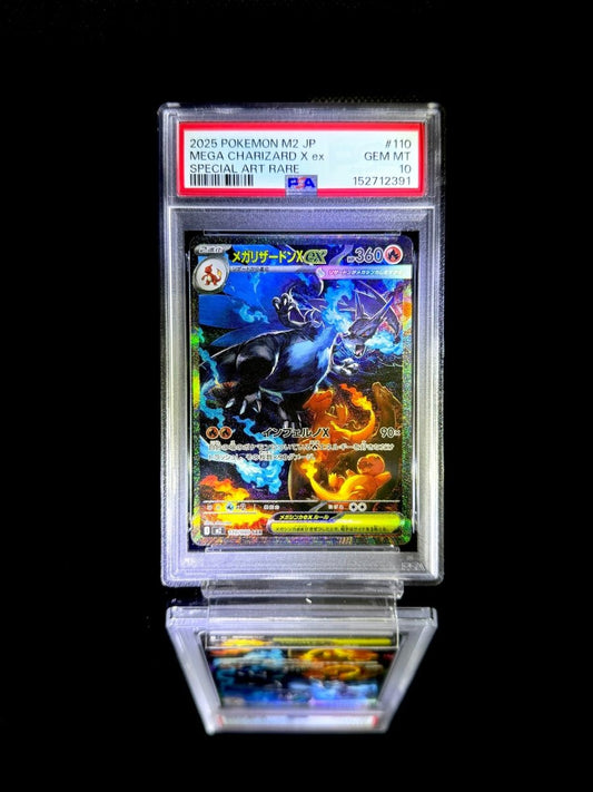 MEGA CHARIZARD X ex / 2025 POKEMON M2 JP / 110 / SPECIAL ART RARE / PSA 10 / Cert 152712391 - TCG Slab Japan