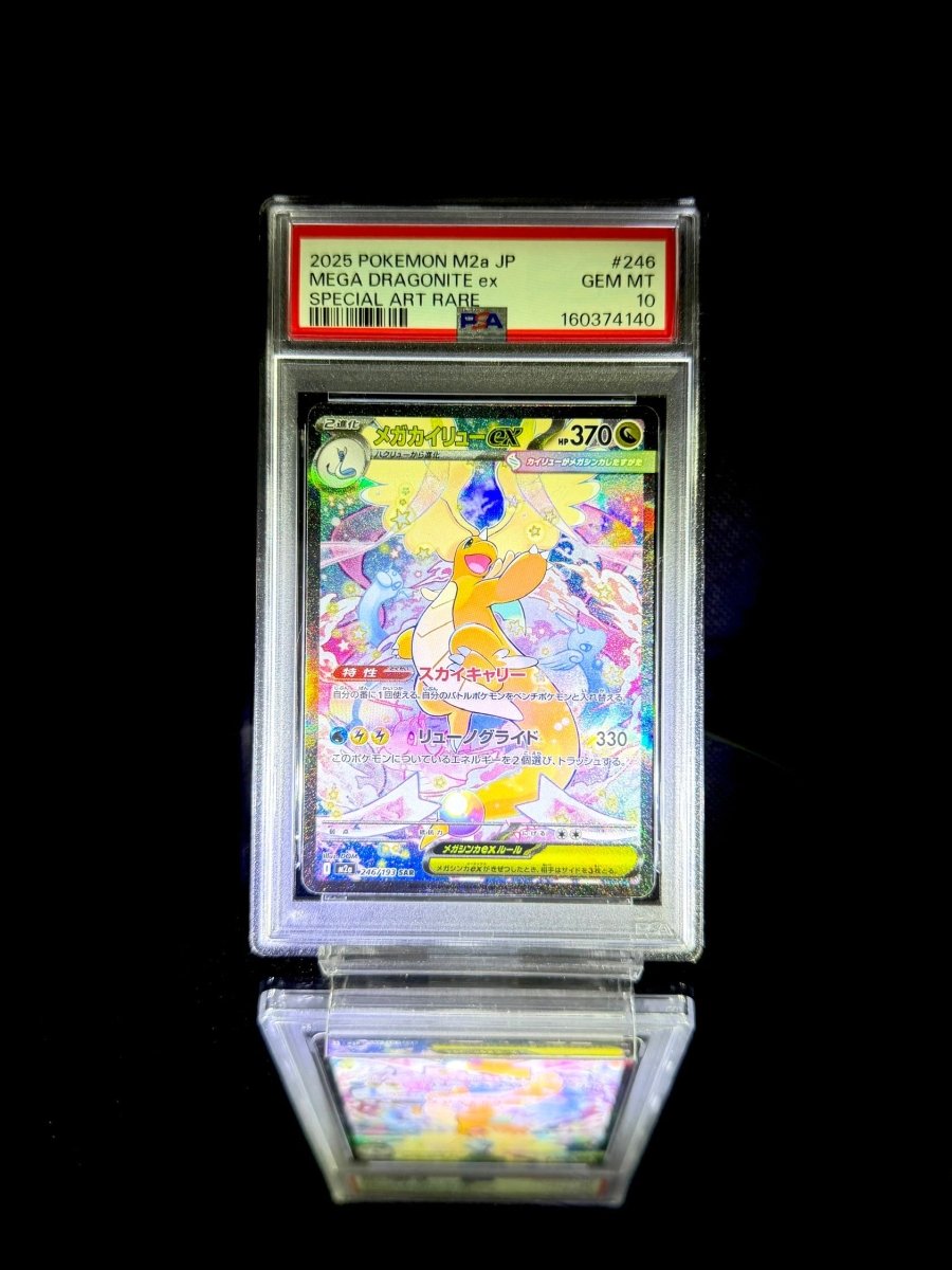 MEGA DRAGONITE ex / 2025 POKEMON M2a JP / 246 / SPECIAL ART RARE / PSA 10 / Cert 160374140 - TCG Slab Japan