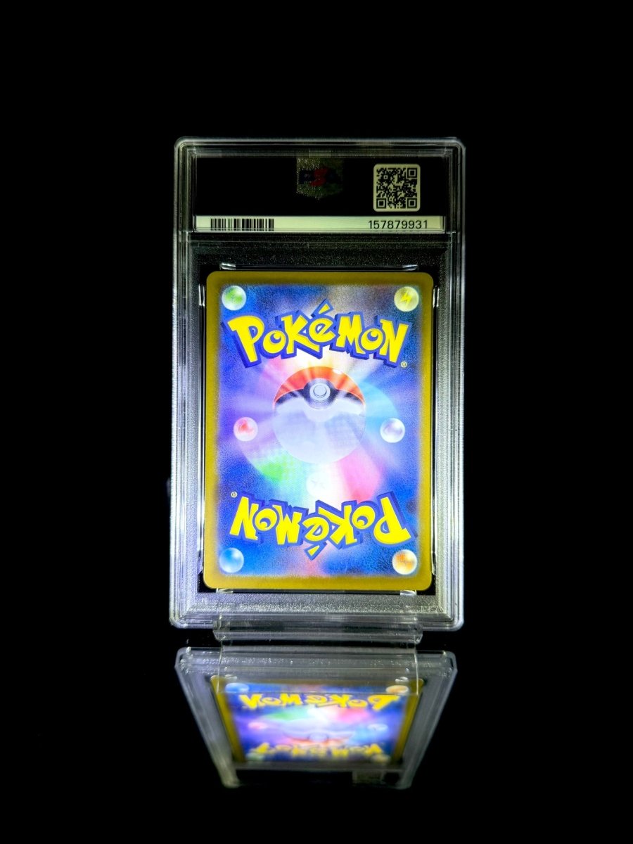 MEGA GENGAR ex / 2025 POKEMON M2a JP / 240 / SPECIAL ART RARE / PSA 10 / Cert 157879931 - TCG Slab Japan