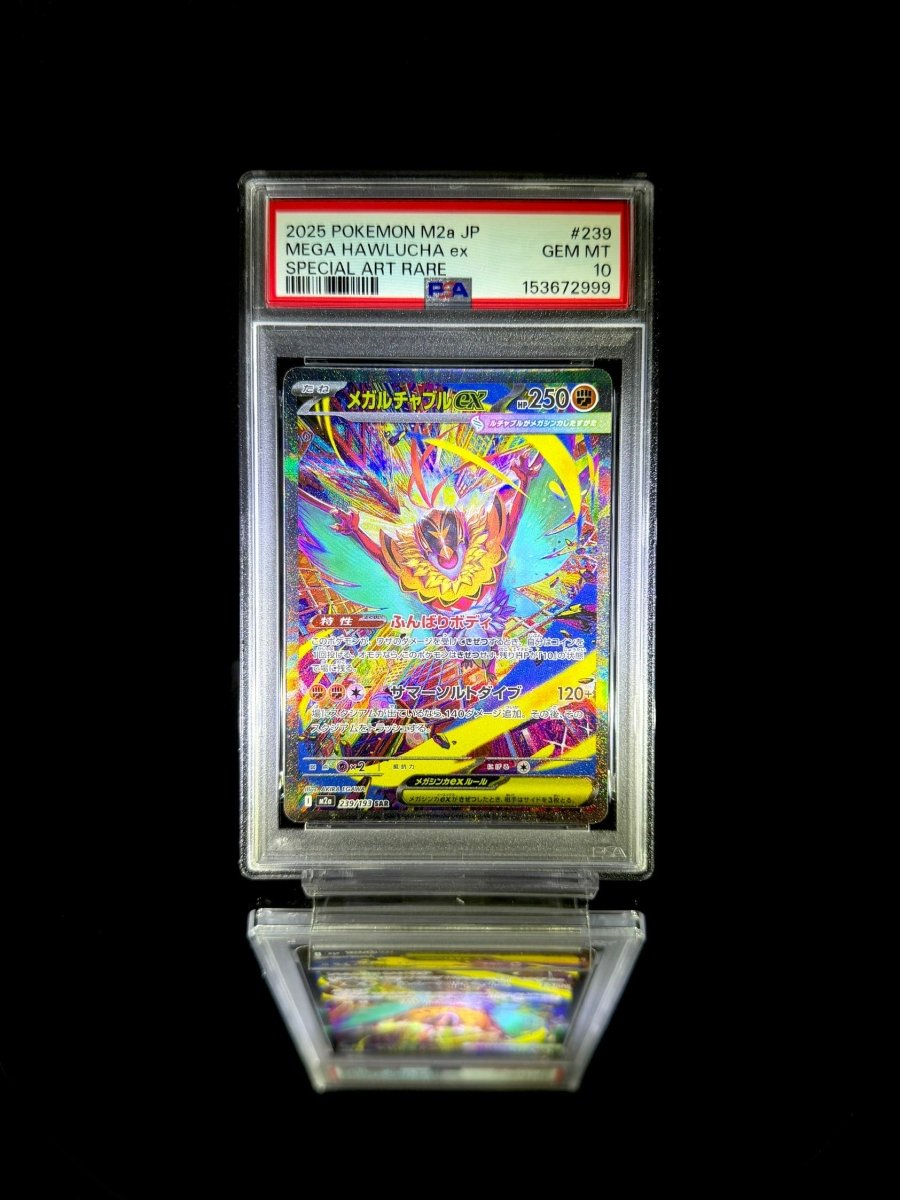 MEGA HAWLUCHA ex / 2025 POKEMON M2a JP / 239 / SPECIAL ART RARE / PSA 10 / Cert 153672999 - TCG Slab Japan