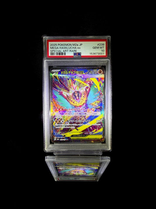 MEGA HAWLUCHA ex / 2025 POKEMON M2a JP / 239 / SPECIAL ART RARE / PSA 10 / Cert 153673001 - TCG Slab Japan