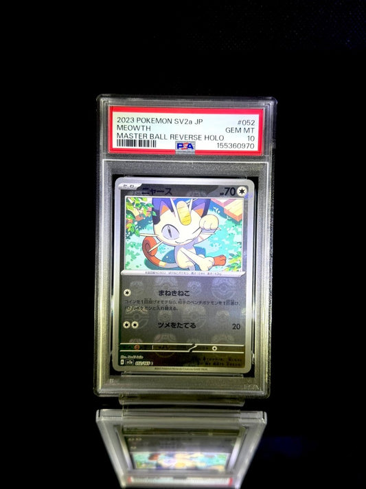 pokemon 151 graded cards Card PSA Slab Mystery Pack (Over $6,000 in Prizes) Limited to Packs Pokmon 151 Master Ball Reverse