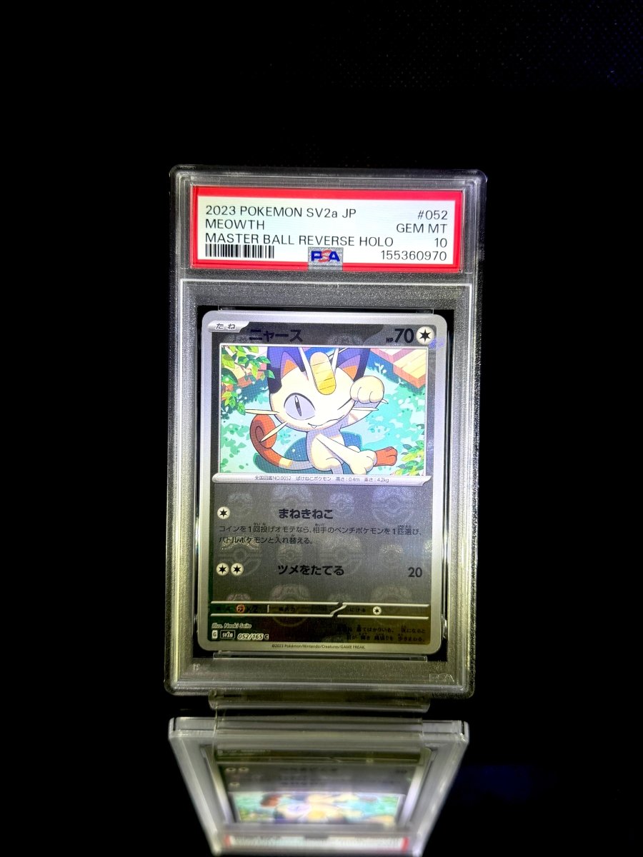 MEOWTH / 2023 POKEMON SV2a JP / 052 / MASTER BALL REVERSE HOLO / PSA 10 / Cert 155360970 - TCG Slab Japan