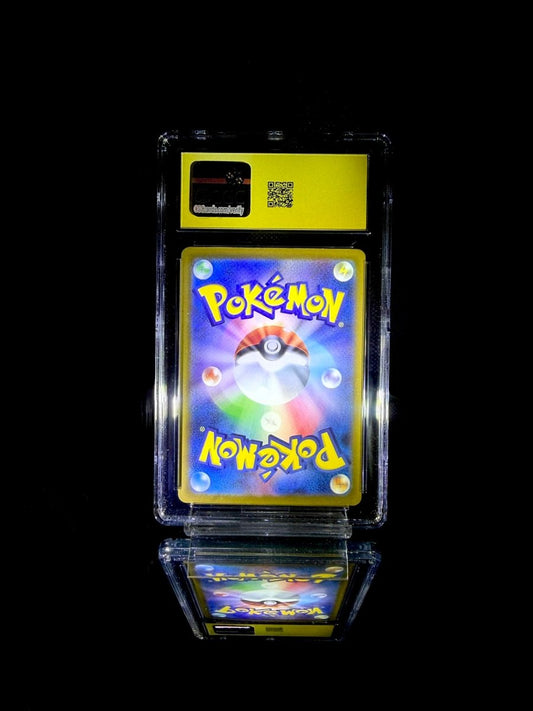 Meowth ex / Nihil Zero / 114/080 / Special Art Rare / CGC 10 / Cert 6128273008 - TCG Slab Japan
