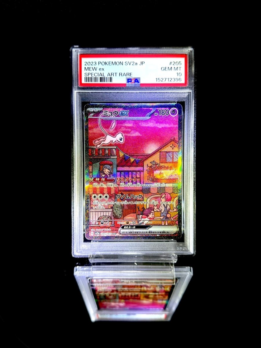 MEW ex / 2023 POKEMON SV2a JP / 205 / SPECIAL ART RARE / PSA 10 / Cert 152712396 - TCG Slab Japan