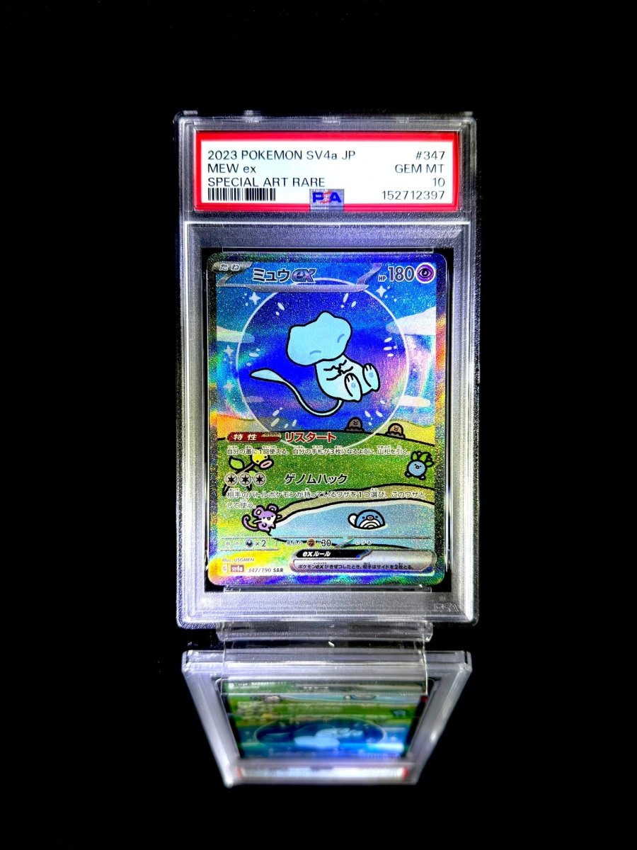 MEW ex / 2023 POKEMON SV4a JP / 347 / SPECIAL ART RARE / PSA 10 / Cert 152712397 - TCG Slab Japan