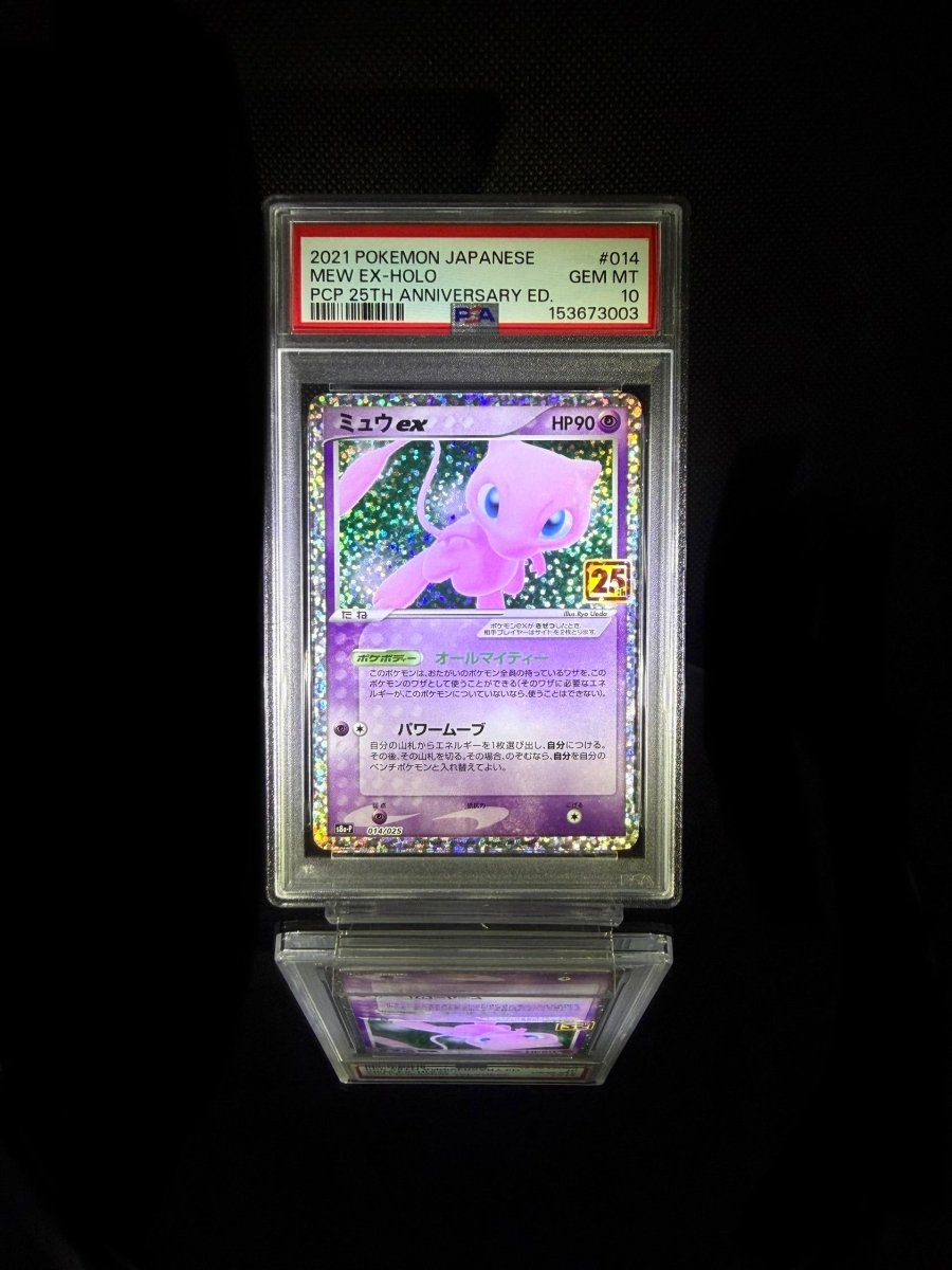 MEW EX - HOLO / 2021 POKEMON JAPANESE PCP 25TH ANNIVERSARY ED. / 014 / GEM MT / PSA 10 / Cert 153673003 - TCG Slab Japan