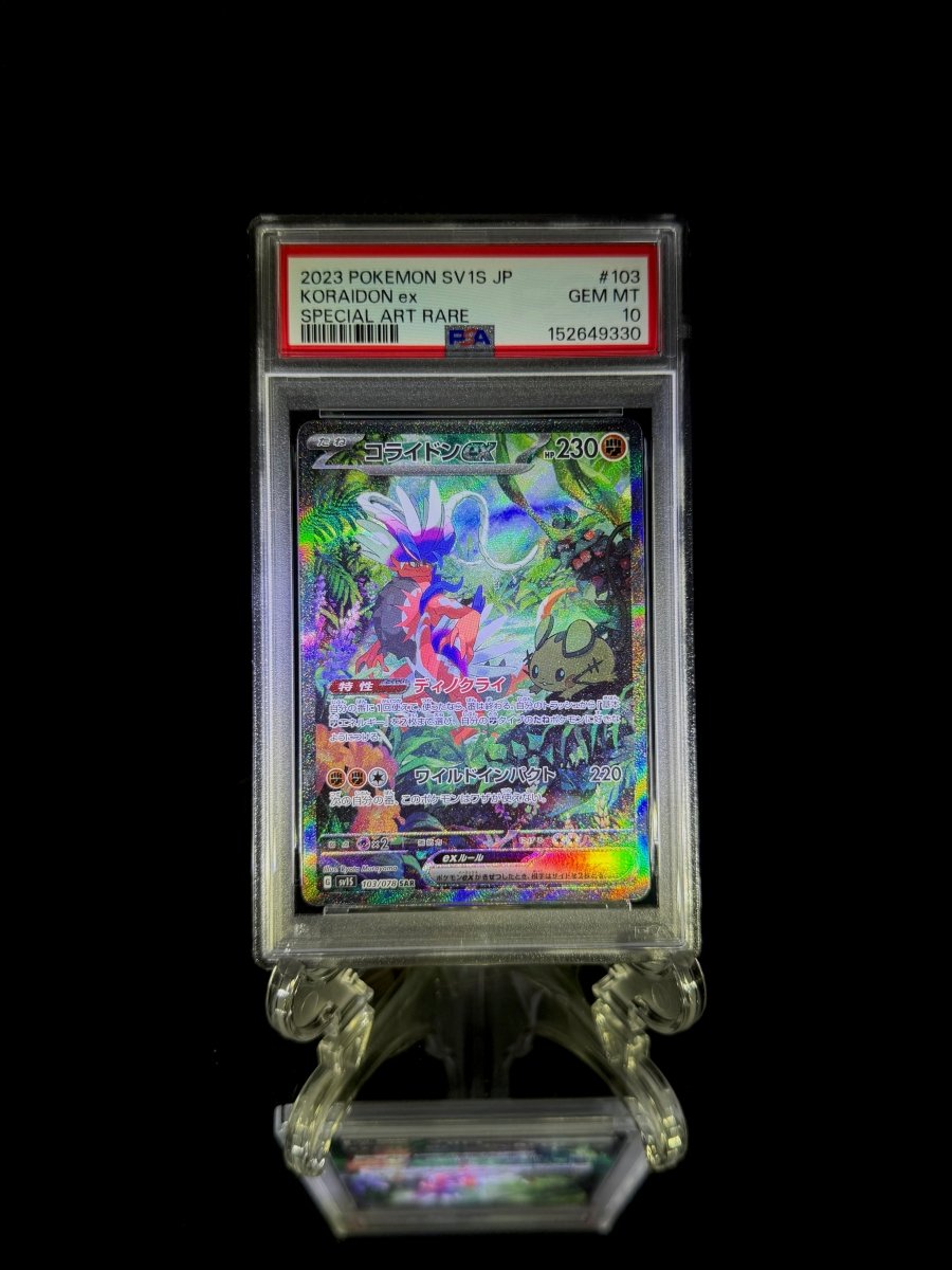 Miraidon ex & Koraidon ex sequential set / 2023 POKEMON SV1V JP & SV1S JP / 102 & 103 / SPECIAL ART RARE / PSA 10 / Cert 152649329 & 152649330 - TCG Slab Japan