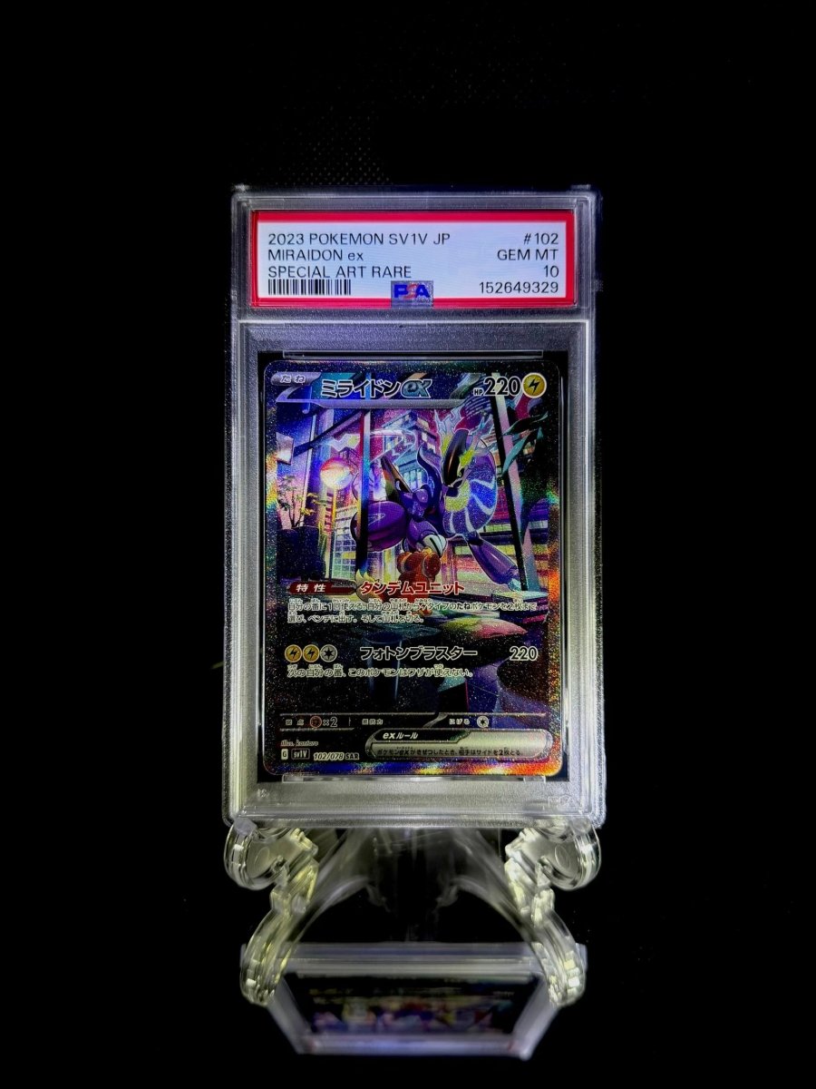 Miraidon ex & Koraidon ex sequential set / 2023 POKEMON SV1V JP & SV1S JP / 102 & 103 / SPECIAL ART RARE / PSA 10 / Cert 152649329 & 152649330 - TCG Slab Japan