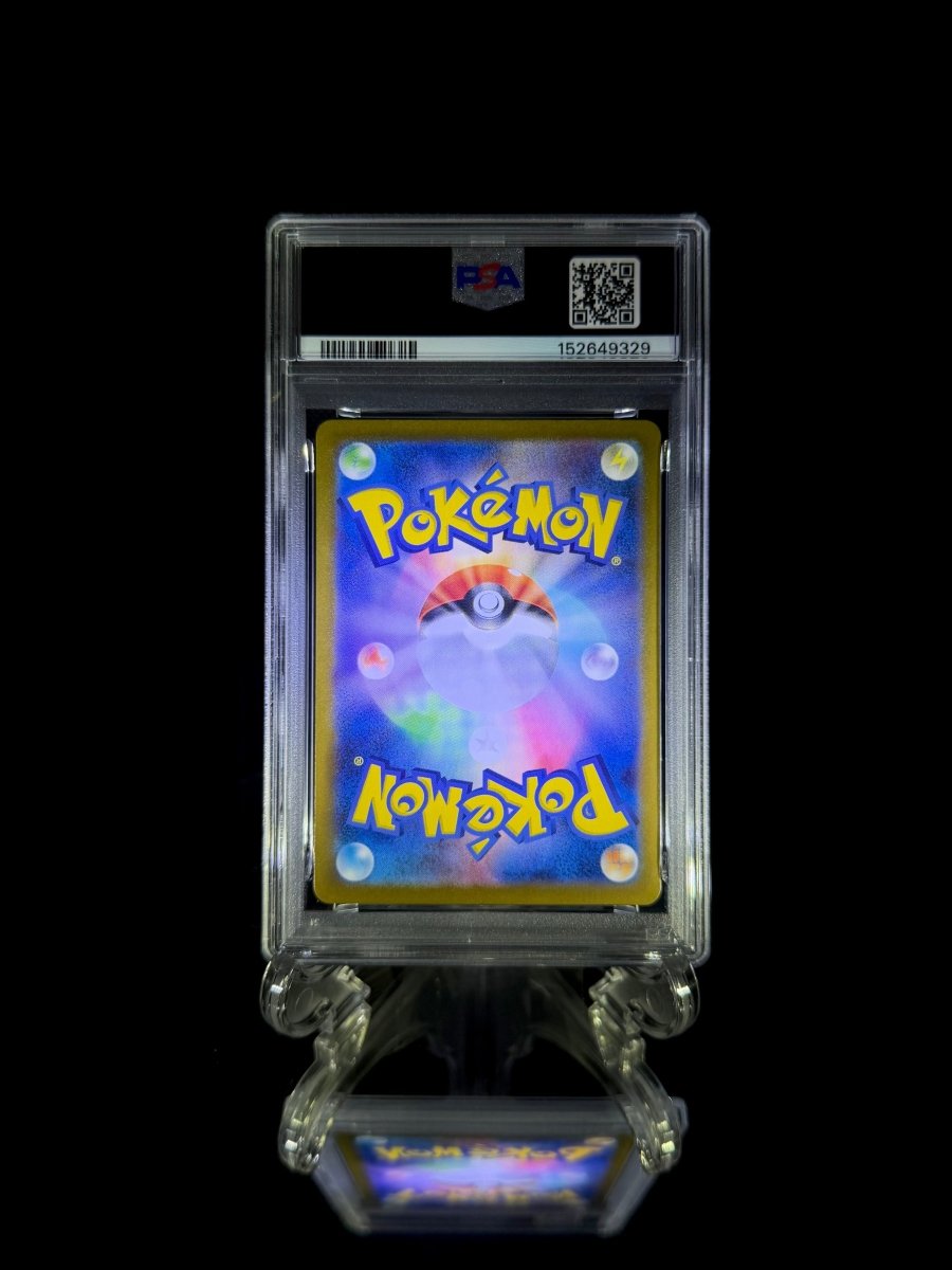 Miraidon ex & Koraidon ex sequential set / 2023 POKEMON SV1V JP & SV1S JP / 102 & 103 / SPECIAL ART RARE / PSA 10 / Cert 152649329 & 152649330 - TCG Slab Japan