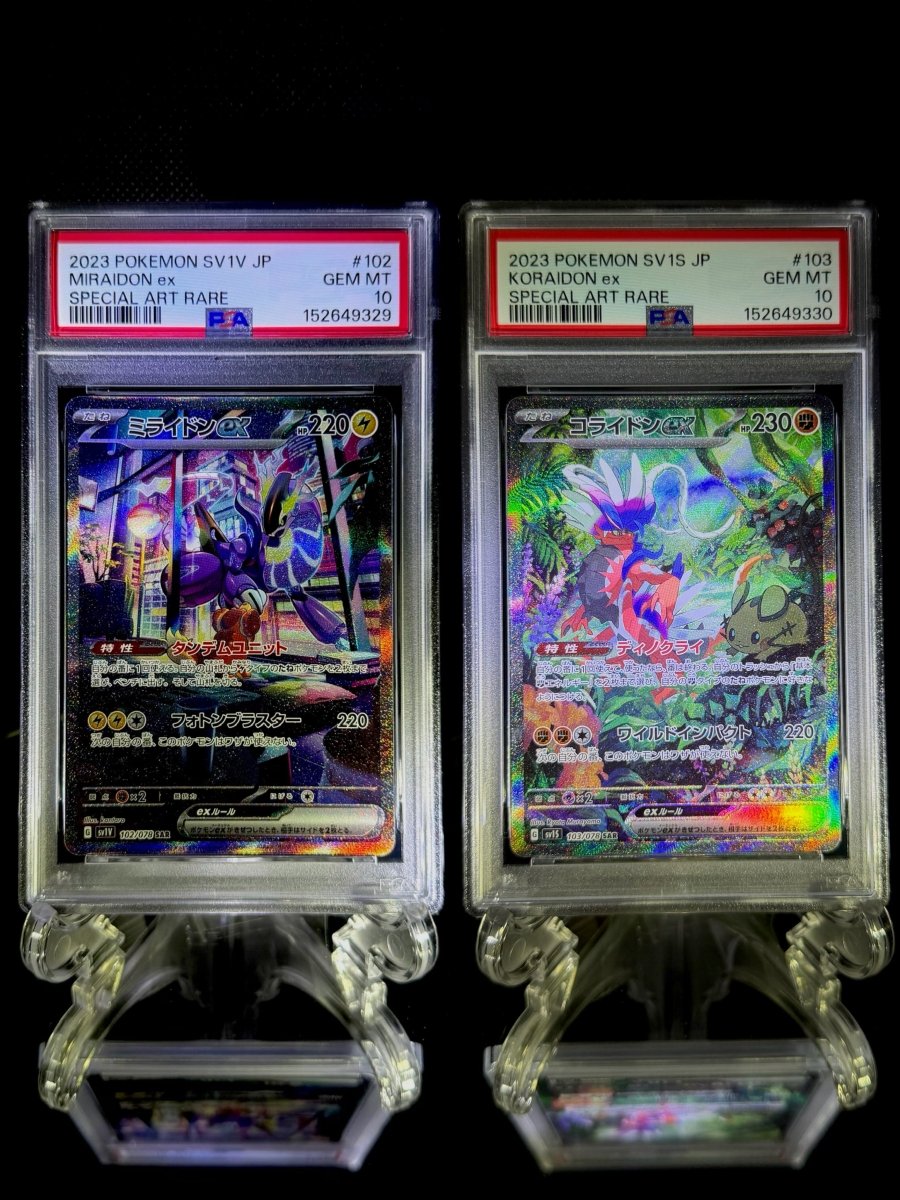 Miraidon ex & Koraidon ex sequential set / 2023 POKEMON SV1V JP & SV1S JP / 102 & 103 / SPECIAL ART RARE / PSA 10 / Cert 152649329 & 152649330 - TCG Slab Japan