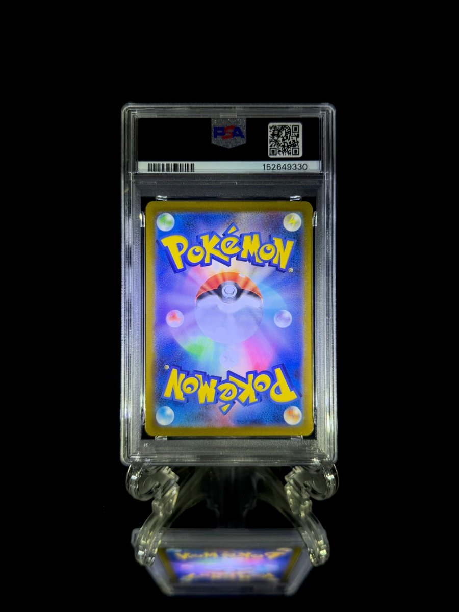 Miraidon ex & Koraidon ex sequential set / 2023 POKEMON SV1V JP & SV1S JP / 102 & 103 / SPECIAL ART RARE / PSA 10 / Cert 152649329 & 152649330 - TCG Slab Japan