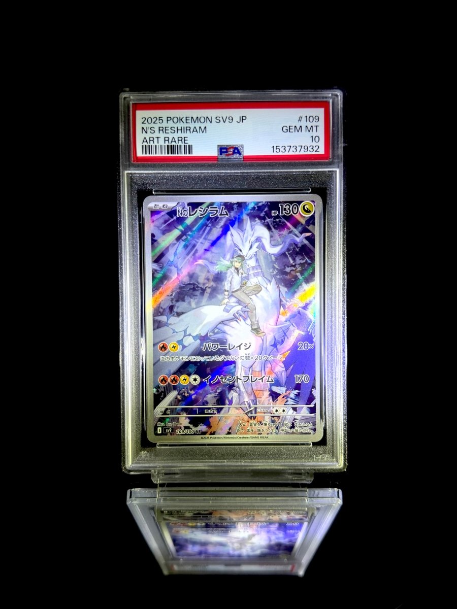 N's Zekrom & N's Reshiram sequential set / 2025 POKEMON M2a JP & 2025 POKEMON SV9 JP / 210 & 109 / ART RARE / PSA 10 / Cert 153737931 & 153737932 - TCG Slab Japan