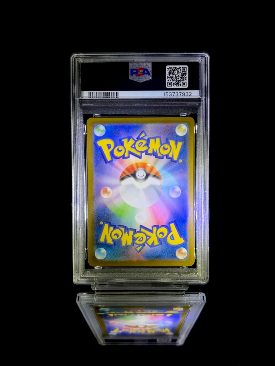 N's Zekrom & N's Reshiram sequential set / 2025 POKEMON M2a JP & 2025 POKEMON SV9 JP / 210 & 109 / ART RARE / PSA 10 / Cert 153737931 & 153737932 - TCG Slab Japan
