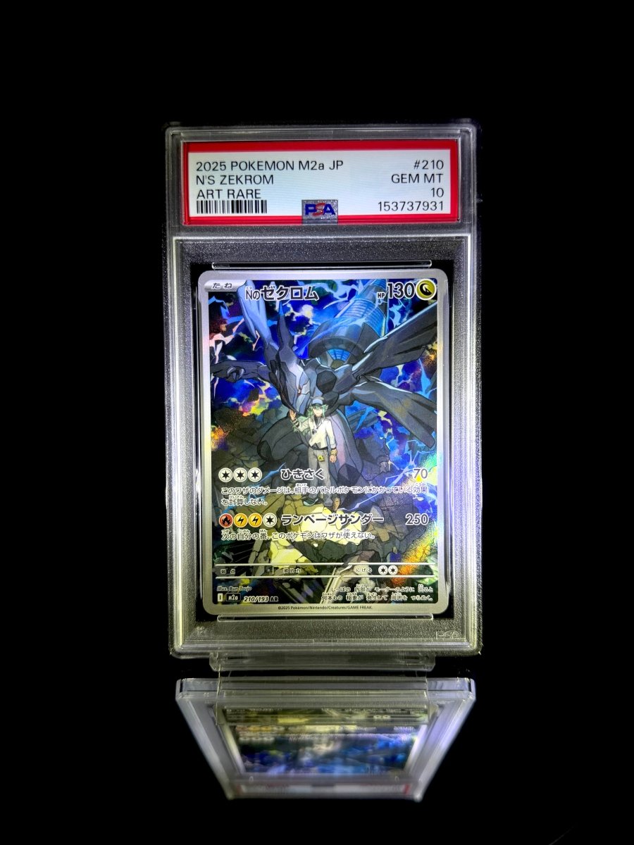N's Zekrom & N's Reshiram sequential set / 2025 POKEMON M2a JP & 2025 POKEMON SV9 JP / 210 & 109 / ART RARE / PSA 10 / Cert 153737931 & 153737932 - TCG Slab Japan
